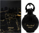 Armaf Miss Armaf Mystique 100ML EDP Armaf