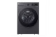 LG 13 KG Front Load Washer Graphite, FOZ6DYP24