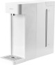 Xiaomi Smart Water Dispenser 3 Liter