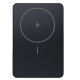 Xiaomi Super Slim Magnetic Power Bank 5000, Black