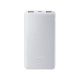 Xiaomi Power Bank 10000mAh 22.5W Lite GL