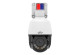 UNV 5MP LightHunter Active Deterrence Mini PTZ Camera