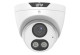 UNV 5MP HD ColorHunter Fixed Eyeball Network Camera