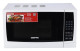 Geepas Digital Microwave Oven 20 Liter GMO1895