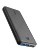 Anker 20000 mAh PowerCore Essential Power Bank Black