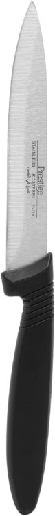 Prestige Utility Knife PR56002