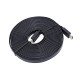Tecsa Hdmi Flat Cable 5 Meter Tcs-Hf5