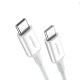 UGREEN USB-C 2.0  To USB-C 2.0 Cable 2 Meter (White)