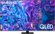 Samsung 55 Inch QLED 4K Smart TV, QA55Q70DAUXZN