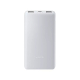 Xiaomi Power Bank 10000mAh 22.5W Lite GL
