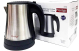 Prestige Stainless Steel Cordless Travel Kettle