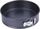 Betty Crocker Springform Pan 24cm