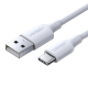 UGREEN USB-A 2.0 to USB-C Cable Nickel Plating 1m (White)