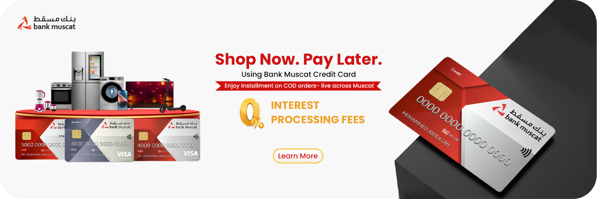 bank muscat BNPL