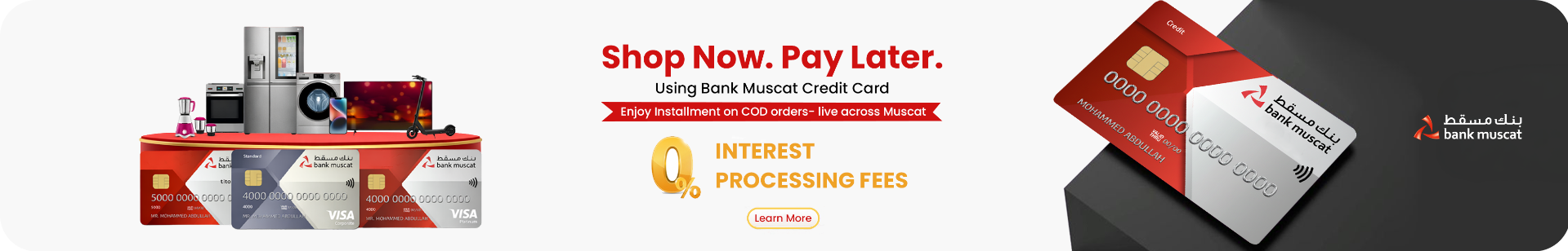 Bank muscat BNPL