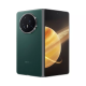 Honor Magic V3 Fold 12GB, 512GB, 5G, Green