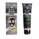 Peel Off Mask Bamboo & Charcoal 100Ml