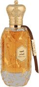 Armaf Ester Magical Oud 100ML EDP