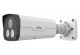 UNV 5MP HD ColorHunter Fixed Bullet Network Camera