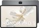 HONOR Pad 9 12.1″ Wi‑Fi 256 GB 8 GB – Space Gray