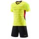 Adults Football Jersey Yellow