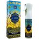 Naseem Air Freshener Al Aqmar 300Ml