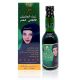 Alatar Zaith Hashish Al Afghani-200Ml