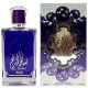 Rihanah Basat Al Reeh 100Ml