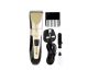 Krypton Reachargeble Hair Clipper Precise Beard Styler