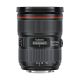 Canon EF 24-70mm f/2.8L II USM Lens