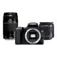 Canon EOS 250D SLR Camera Body Black With EF-S 18-55MM F3.5-5.6 III & EF 75-300MMF4-5.6 III Lens