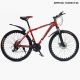 26 Inch MTB Bike 21 S DB, Red CL26018-26