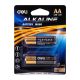Deli Alkaline Battery AA LR6 2 Black #E18500