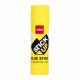 Deli Glue Stick 36g White #EA20310