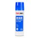 Deli Liquid Glue 125ml Blue #E7303