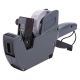 Deli Price Label Gun 8 Digits Grey #E7504