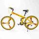 26 Inch MTB Bike Fold Integrated Wheel, Yellow FAB26-2