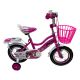 12 Inch Kids Bicycle with back seat and support wheels, Pink FN2026-12