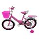 16 Inch Children's Bicycle with back seat and front basket, support wheels, Pink FN2030-16