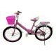 20 Inch Bicycle with front basket and back seat, Pink FN20302-20