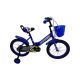 16 Inch Children's Bicycle with support wheels, Blue FN2032-16