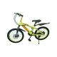 20 Inch MTB Bicycle 21 Speed, Yellow/Red FN2048-20-21