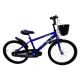 20 Inch Bicycle with basket, Blue FNZB16-20