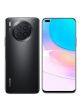 Huawei Nova 8i  8GB 128GB Starry Black 4G Dual Sim Smartphone