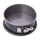 Kaiser Inspiration Springform Pan, 20cm