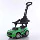 Kids Gear Ride On Car 919P