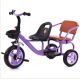 Kids Gear Tricycle A13-4