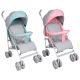 Kids Gear Baby Stroller HP-302Mini