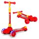 Kids Gear Folding Scooter 109