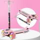 Kids Gear Folding Scooter YQM-816